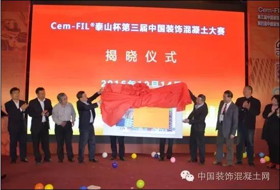 1502272941645614.jpg ca035842-73fa-4aae-b81d-37f15d57485e.jpg