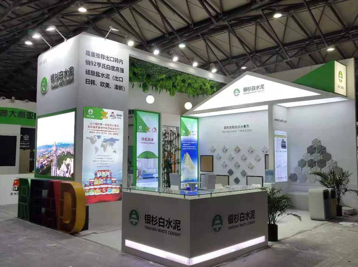 1576807577177693.jpg 微信图片_20191219155537.jpg