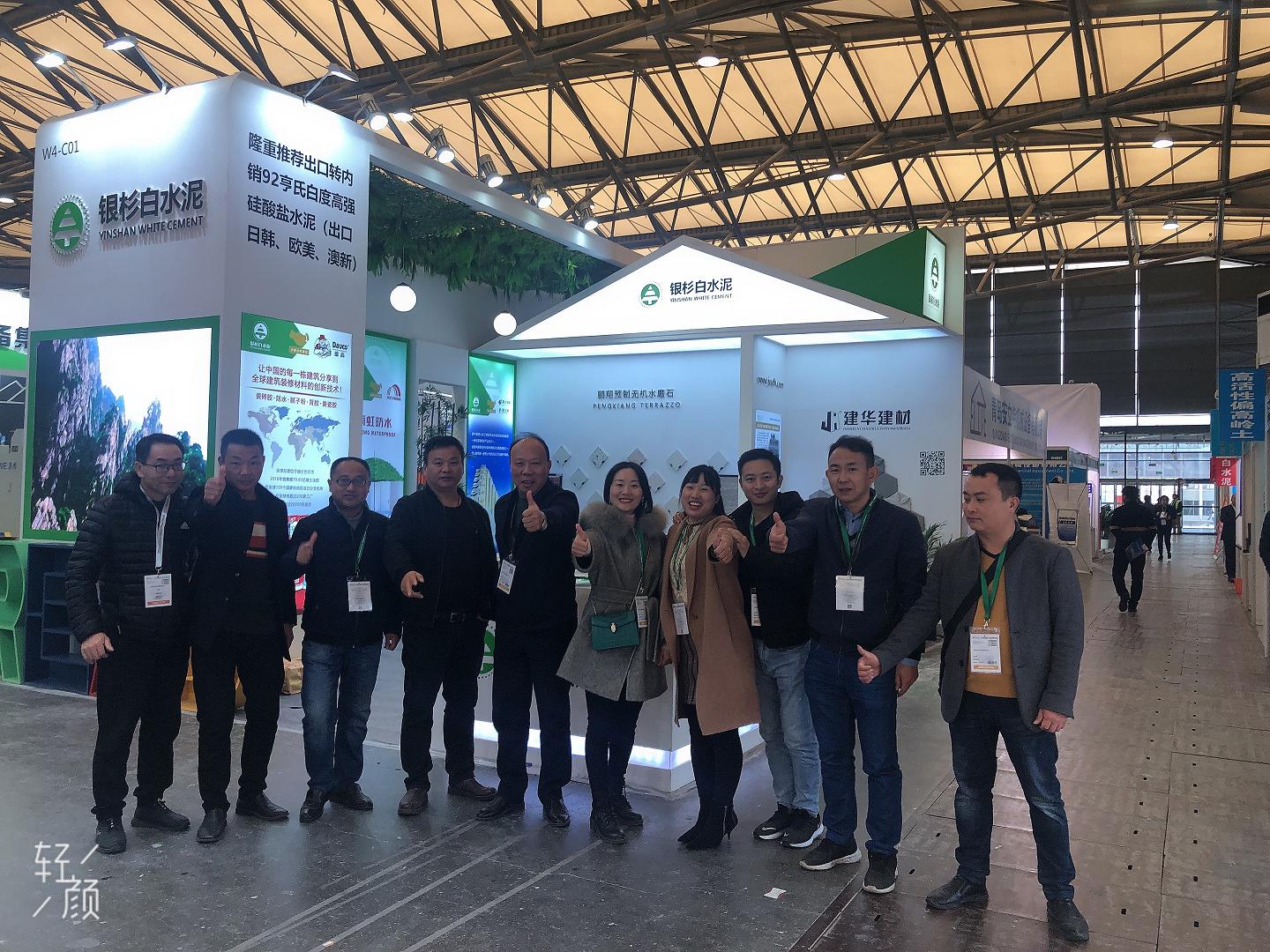 1576807739256971.jpg 微信图片_20191213171900.jpg