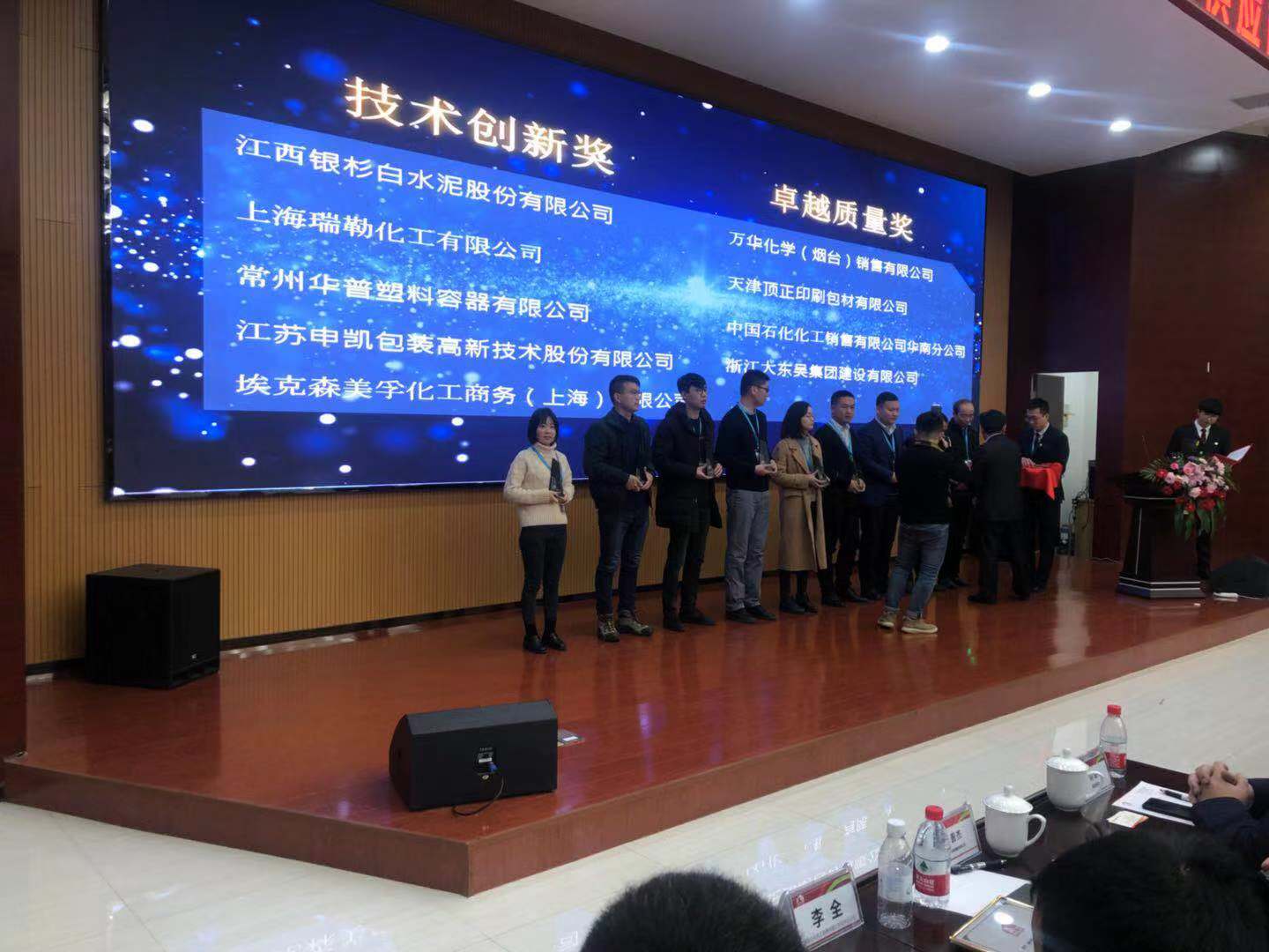 1579225786316489.jpg 微信图片_20200110111650.jpg