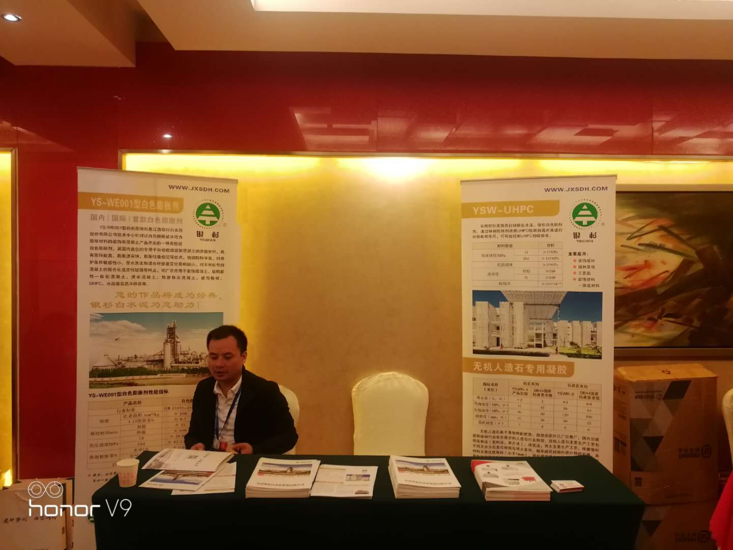 1602832218260561.jpg 微信图片_20200928153513.jpg