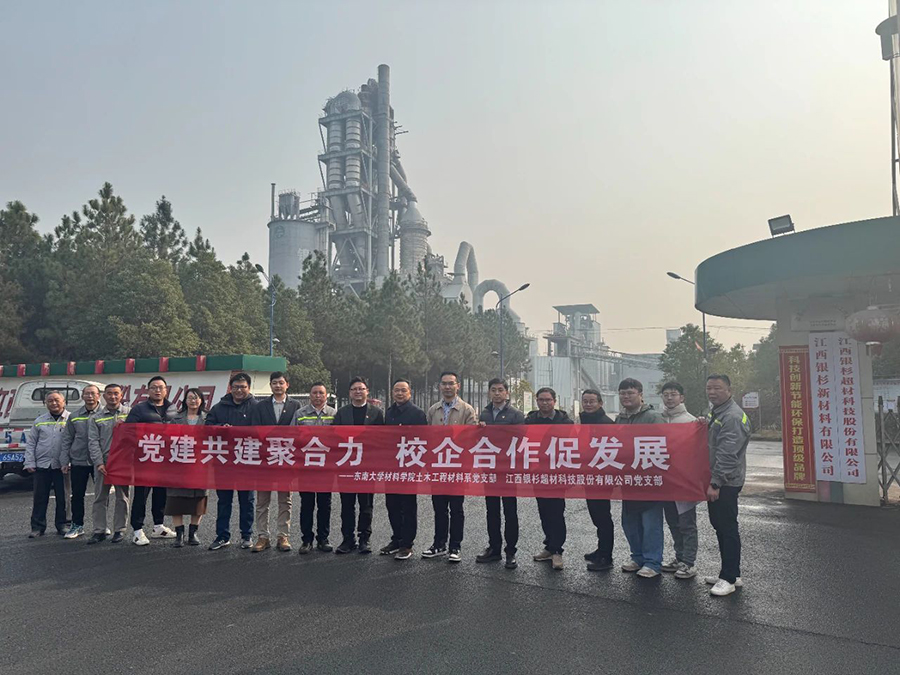 1738914256522764.jpg DM_20250207151552_001.jpg