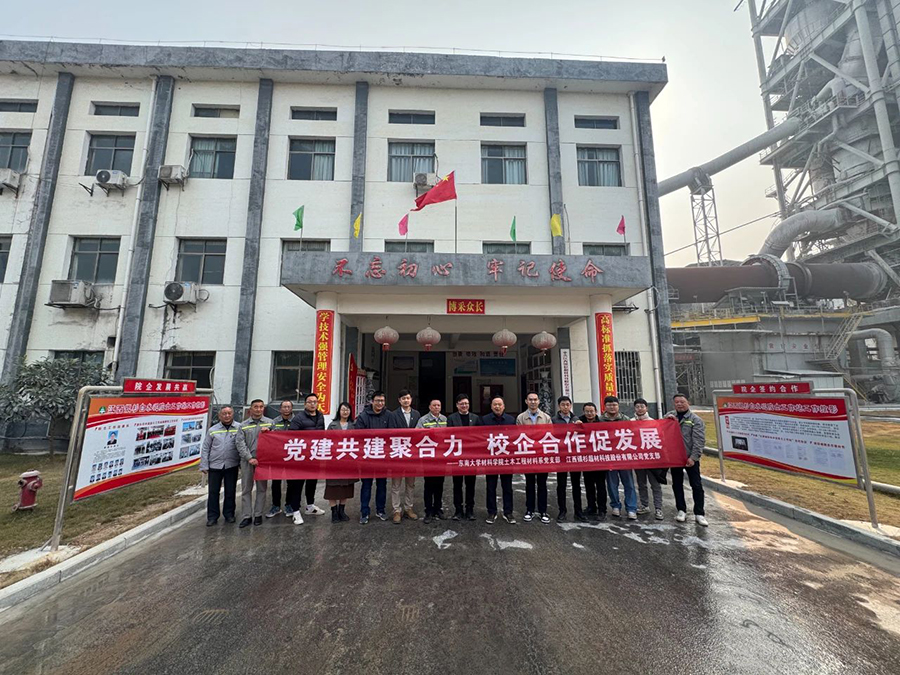 1738914280858616.jpg DM_20250207151552_007.jpg